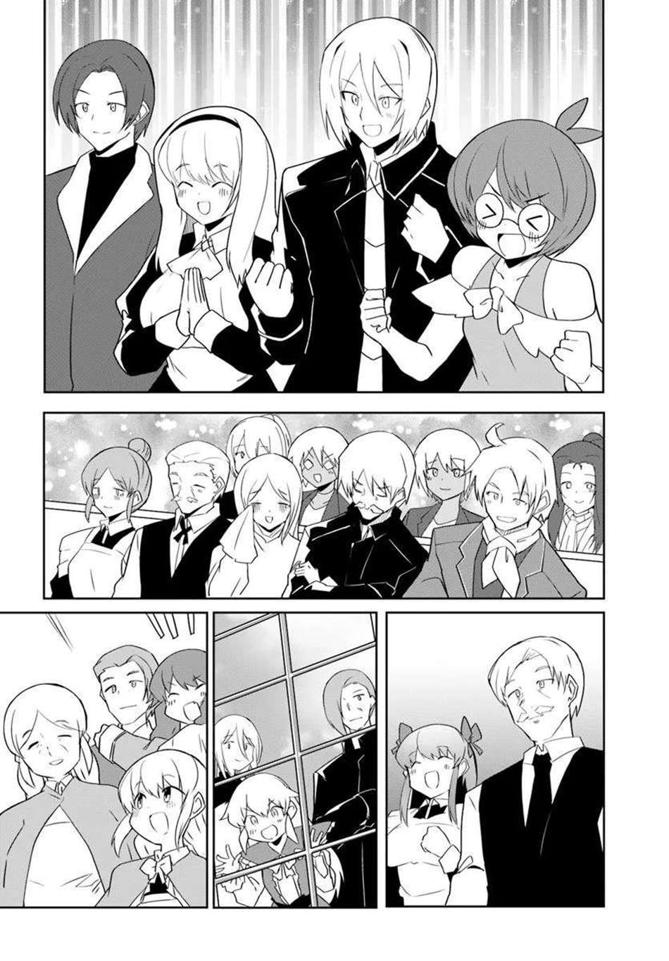 Magi Craft Meister Chapter 71 24